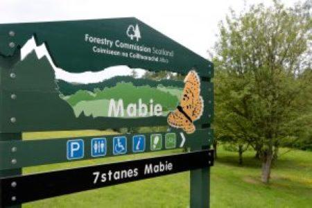 Mabie House Hotel Dumfries Ngoại thất bức ảnh